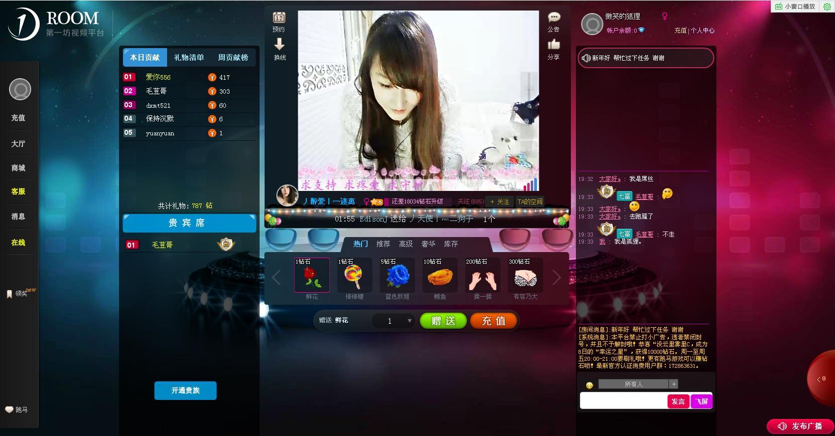 360截图20160209193401859.jpg