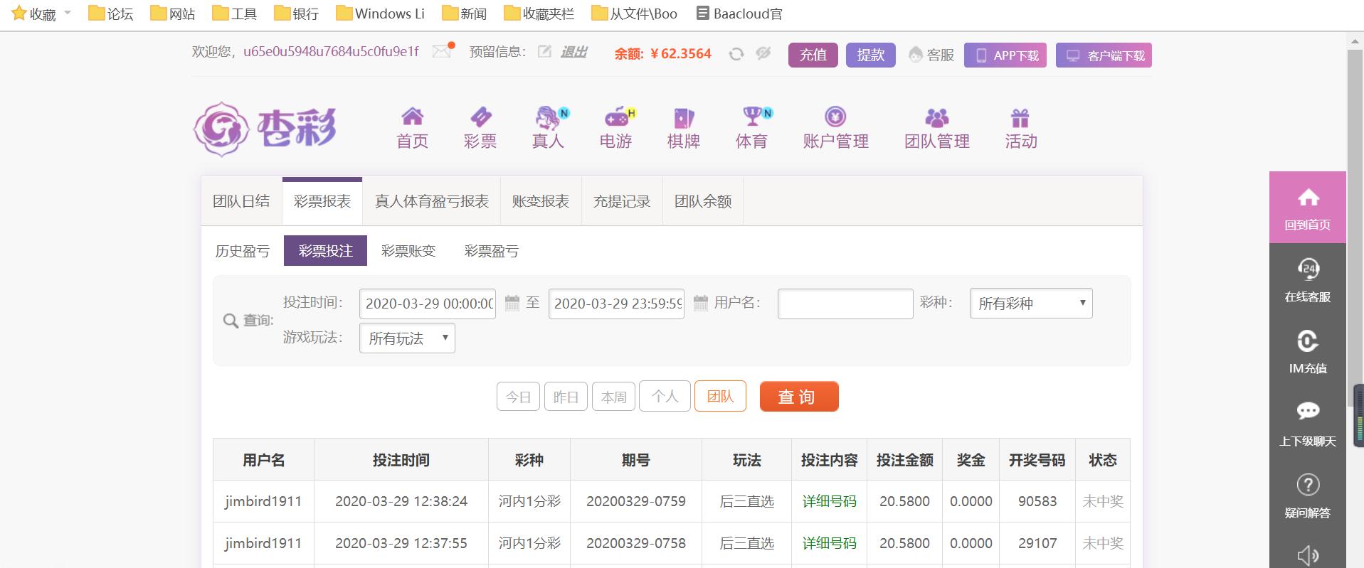 无标题.png