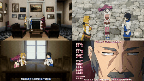 异世界迷宫里的后宫生活_11_preview_3.gif