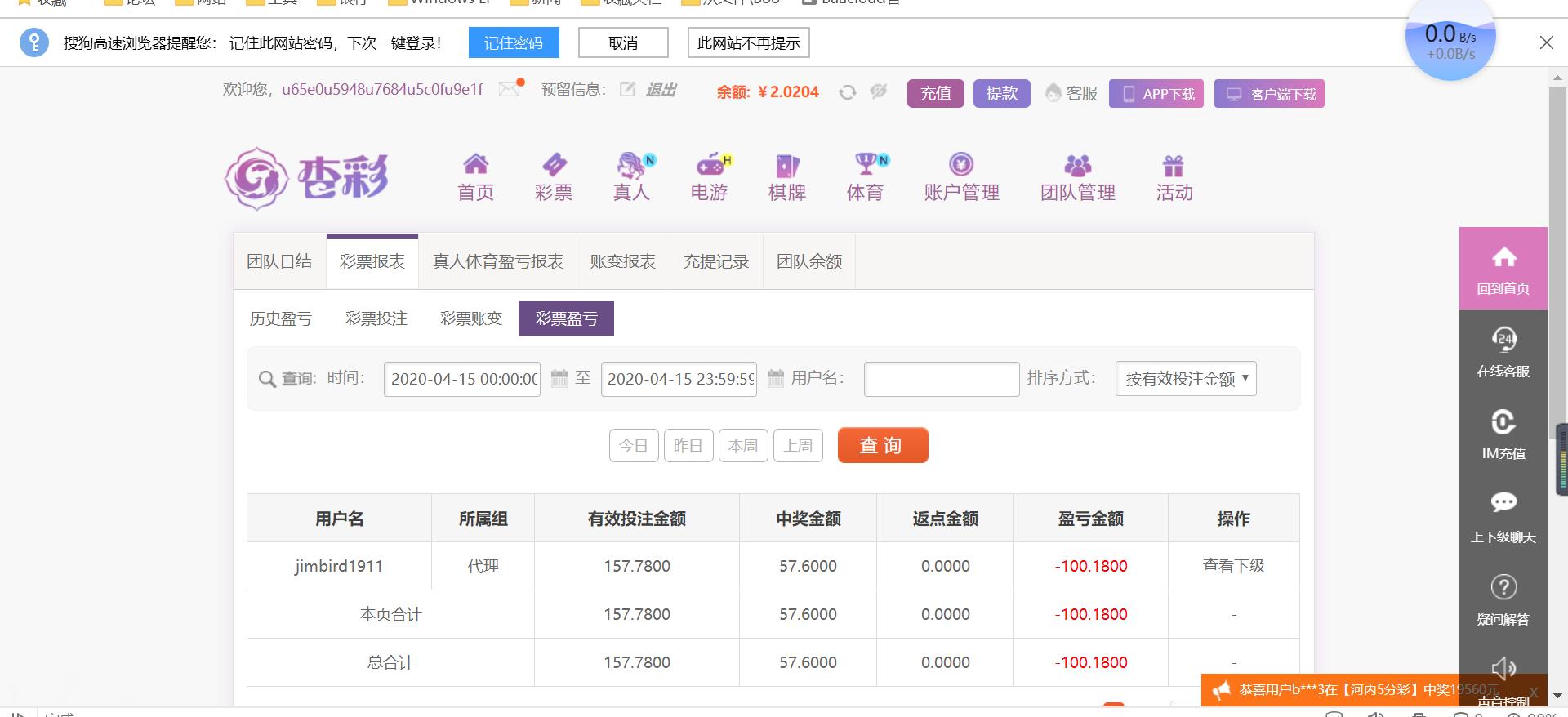 无标题.png