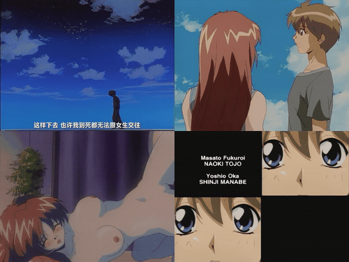 18+动漫无码[バニラ] KISSより… 第1章_preview_3.gif