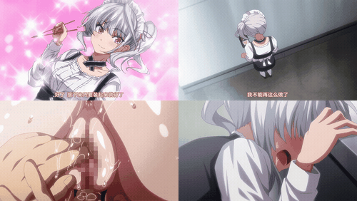OVA_初恋时间__＃3_[中文字幕]_preview_1.gif