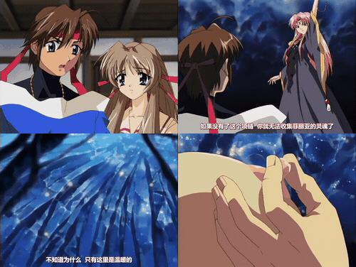 18+动漫无码[れもんはと] プリンセスメモリー Princess Memory.02_preview_1.gif.gif