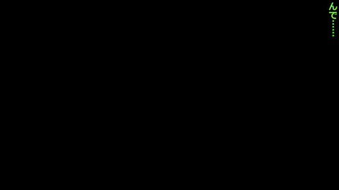 [豚太郎のファンティア] 雷〇将軍のえっちな儀式 i_p40.gif