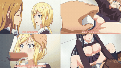 エロリーマン_高飛車虐めッ娘梨々香堕ちぶれた媚尻_中文字幕_动漫__preview_2.gif.gif