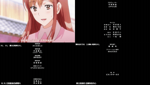 XL上司_7_preview_3.gif