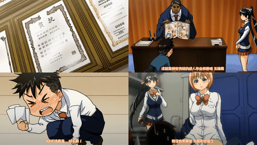 开心狂干__1_preview_1.gif