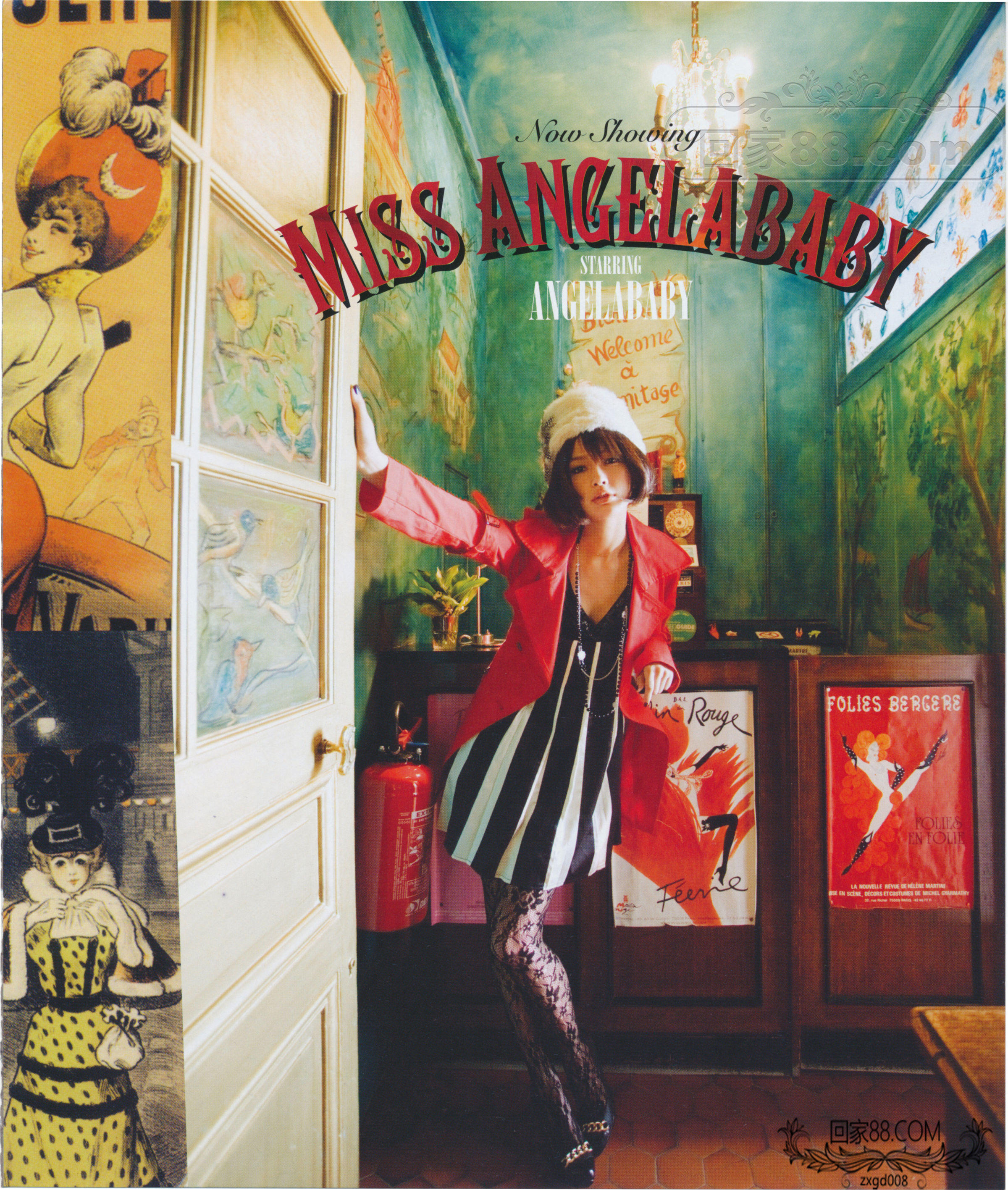 杨颖 Miss AngelaBaby 写真0018.jpg