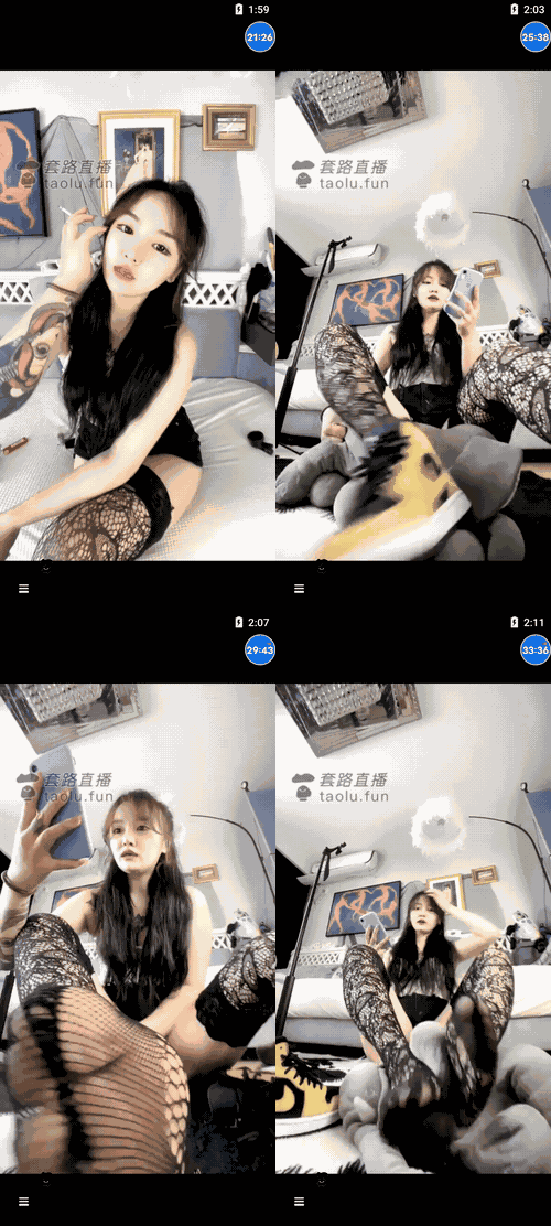 安晴_套路直播 _05_preview_2_compressed.gif