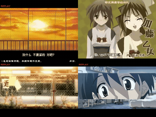 School_Days_日在校园_H版___#04_两人的夜祭_preview_1.gif