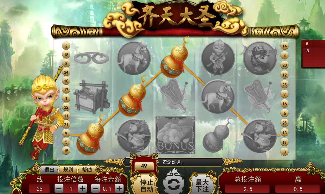 QQ浏览器截图_20180401222102_26CAC9756F904fa5AA9DDC433EA10552.jpg