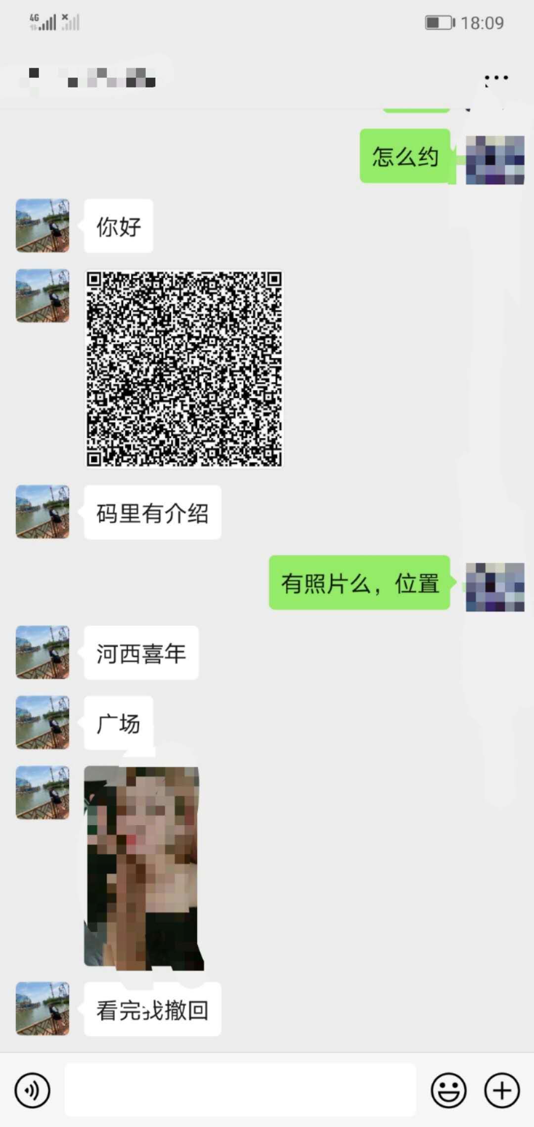 86add98678b825b1b23a177a3cb0fe6.jpg