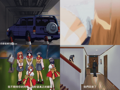 y脅迫Ⅱ_全3话無修_18禁アニメ_無修正_脅迫Ⅱ～もうひとつの明日～_1st_Stage_「明日.gif