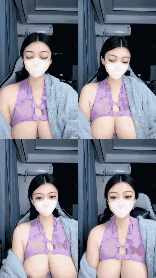 兄弟们 超级大奶子 巨大无比【最爱喝奶茶】甩奶舞 性感内衣超好身材 看着就是爽 (5)_p.gif