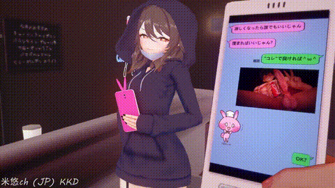 [米悠ch (JP) KKD] 『ラビットホール』 胡桃 WQHD 120fps i_p40.gif