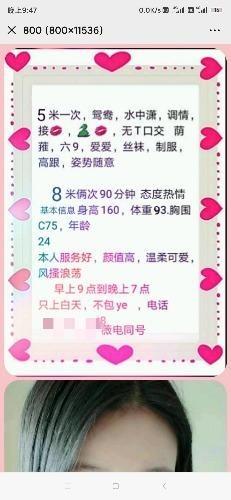 34cc521f1bcf943ac7ec967669f63257.jpg