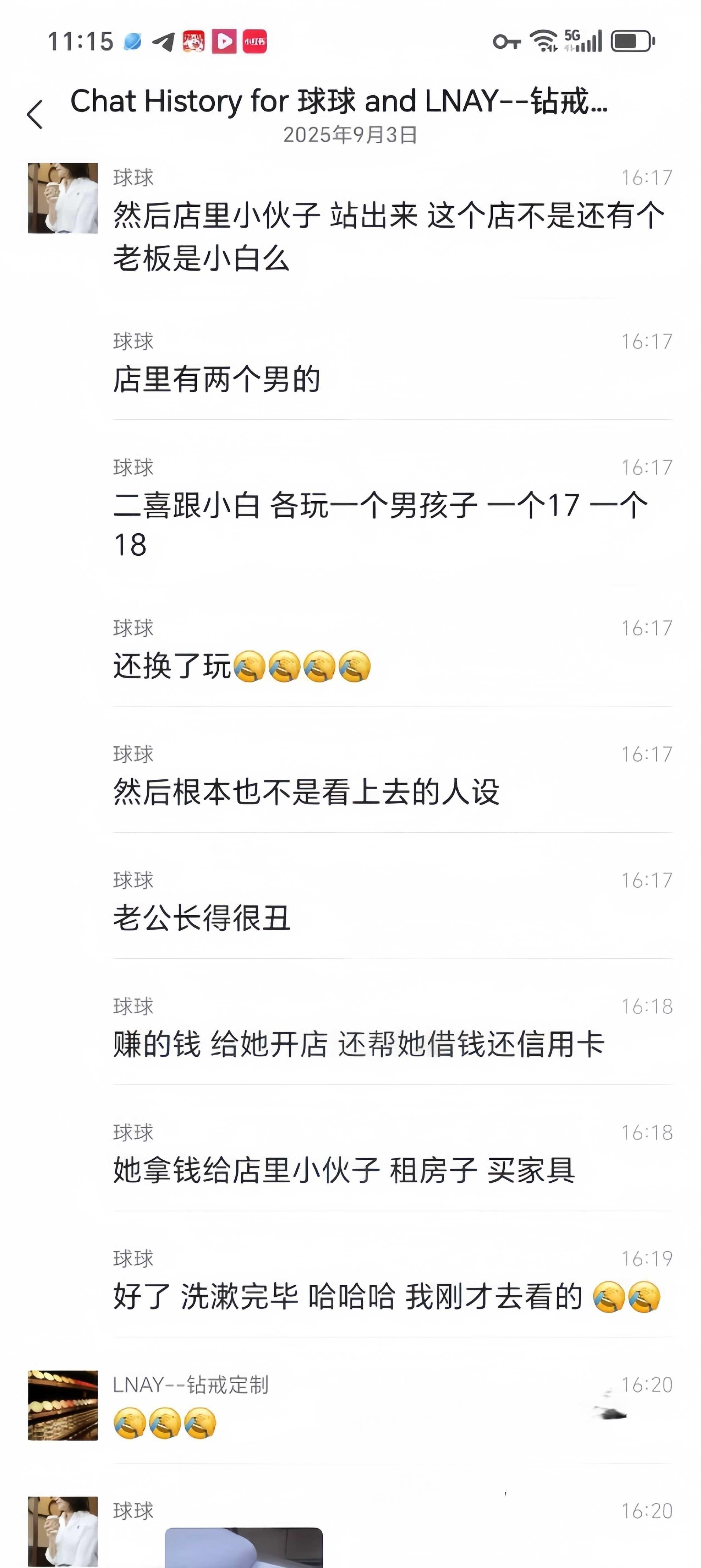 下载 (2).jpg