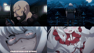 廁所裡的花子小姐VS屈強退魔師_2_preview_1.gif