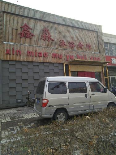 -3dade90b3bfa6a4.jpg
