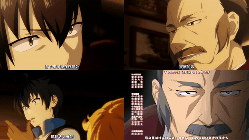 异世界迷宫里的后宫生活_6_preview_3.gif