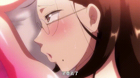 OVA_聖華女学院公認竿おじさん_3_巴と美桜と、誕生日3Pデート_中文字幕_动漫__p80.gif.gif