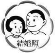 一拍即合.jpg