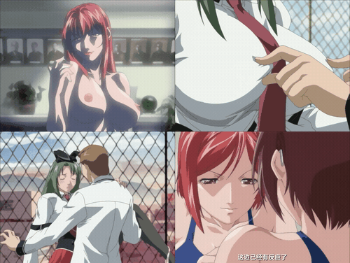 18+动漫无码[milky] BibleBlack バイブルブラック オンリー版 VOL.1「高城寛子編伊藤.gif