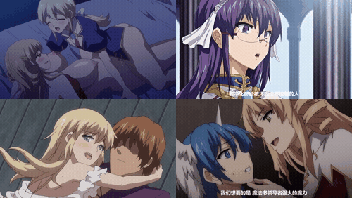 xx神曲のグリモワール_2_神曲のグリモワール_THE_ANIMATION_第二章「強欲の魔導書」_p.gif