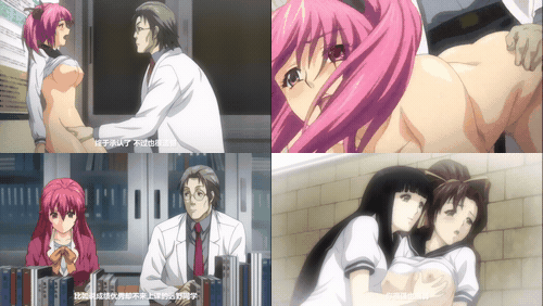 18+动漫无码[Celeb] 懲罰指導おしおき学園令嬢更性計画 File.01_preview_2.gif.gif