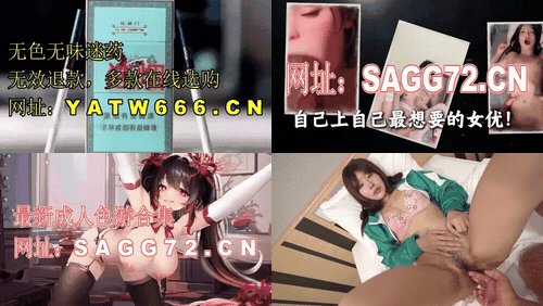 FC2PPV-4851796-gift_preview_1.gif