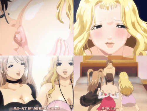 牛奶瘾君子_姐妹篇_4_preview_2.gif