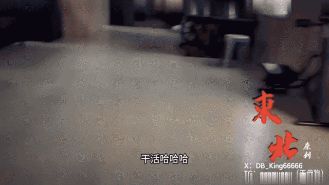 video_80p_compressed.gif