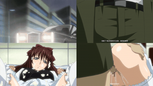 個人授業_2_18禁アニメ_個人授業～THE_ANIMATION～_Lesson_2「密閉水槽」_PS3アプコン.gif