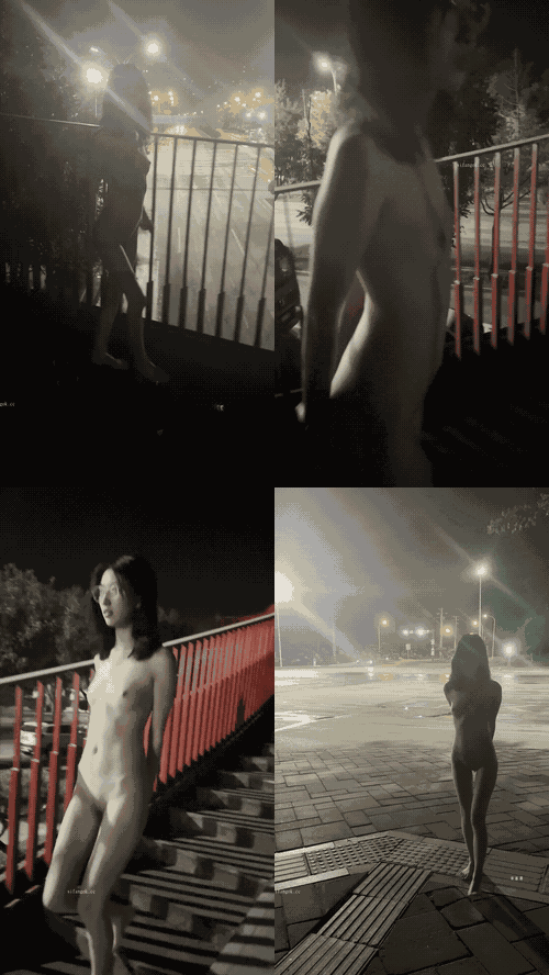 ⚫️最新发布，西萌工作室，长腿学妹【濑濑】白天夜晚，游乐场，电梯间露出，且看且珍.gif