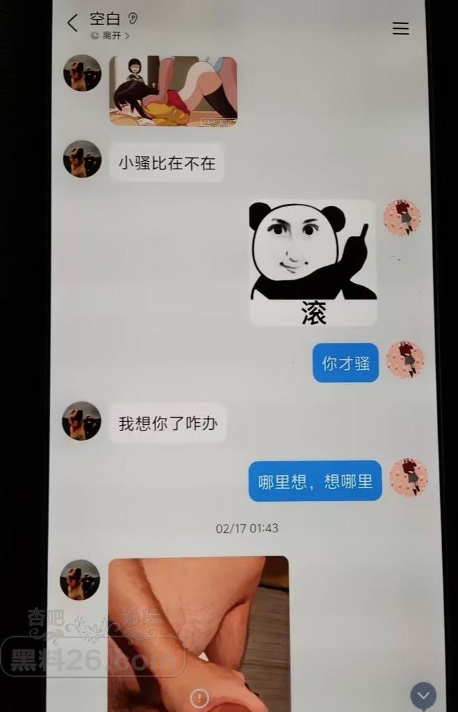 ef1831c09d9305f6e19c43a4ec5c2bf8.jpeg