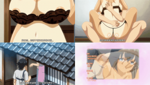 SUMMER__乡下的性生活__2_preview_3.gif