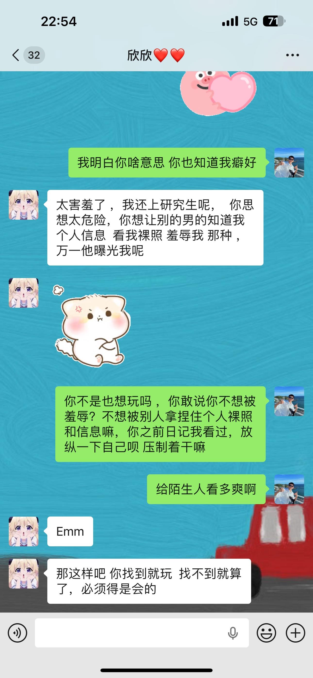 ef91e391cd824b775e19fd18842e1e2d.png