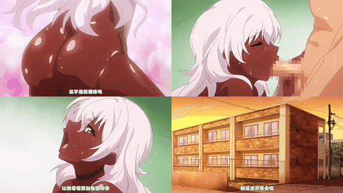 邻居家的阿奈特小姐_preview_3.gif