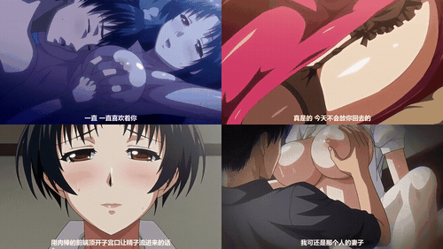 妻みぐい3___妻みぐい3_chance_1_preview_2.gif