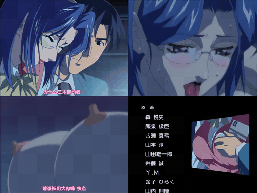 性感内衣_Office_2_preview_3.gif