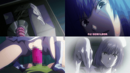榨精病房_THE_ANIMATION_第_1_卷～橘版～_中文字幕_性格恶劣美人护理师的榨精地狱_受.gif