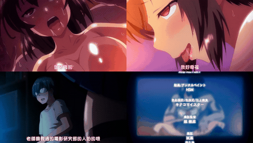 NTR女友_preview_3.gif
