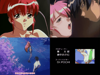 ナチュラル_VOL_2_「ひとつに溶けて」_中文字幕 _动漫__preview_3.gif