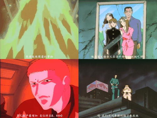 18+动漫无码[バニラ] 外道学園Z 悪魔狩りの夜_preview_1.gif