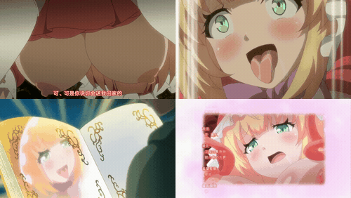 你所不知道的童话故事_1_preview_3.gif