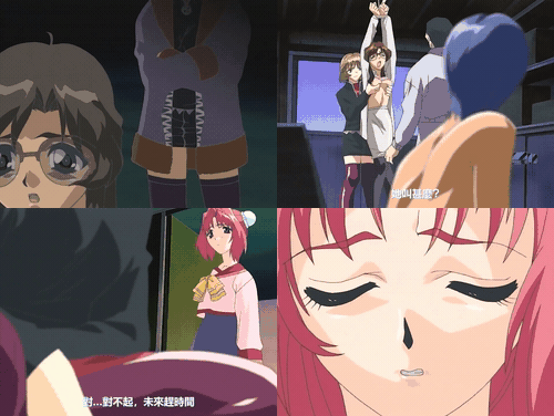 y脅迫_全3话無修_18禁アニメ_無修正_脅迫_～終わらない明日～_1st_STAGE_「結城綾」__.gif