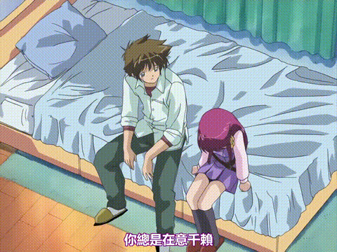 胸キュン_はぁとふるCafe_02_にかいめ_「わたしを見て」_中文字幕_p20.gif.gif
