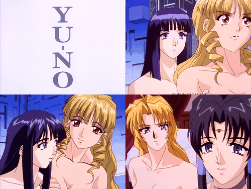 YU_NO_4無修_18禁アニメ_無修正_YU_NO_第4幕_「世界の果てで女神は唄う」_PS3アプコン.gif