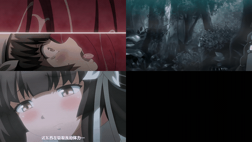 SiNiSistar_1_preview_2.gif