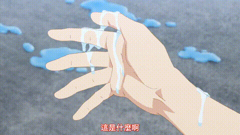 ド級編隊エグゼロス【第06話】_中文字幕_动漫__p60.gif